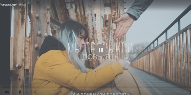 https://cloud.mail.ru/public/tCny/XCNuAywoz