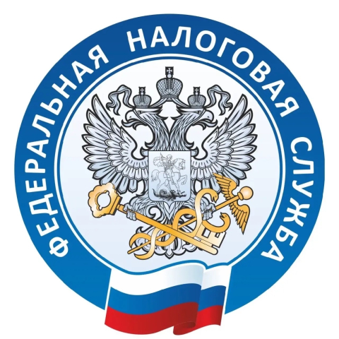 Заплати!
