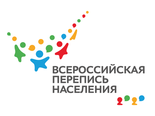 Электронная перепись – шаг в будущее
