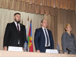 ОТЧЕТ ГЛАВЫЙ
